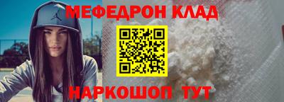 герыч Краснодар