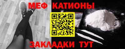 герыч Краснодар