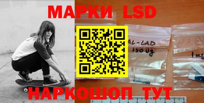 герыч Краснокаменск