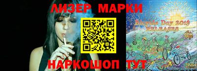 скорость Краснознаменск