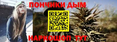 герыч Краснокаменск