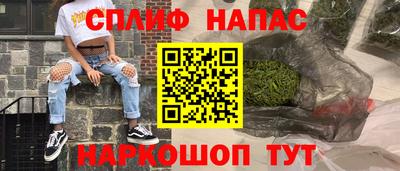 скорость Краснознаменск