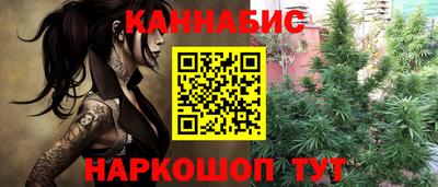 герыч Краснодар
