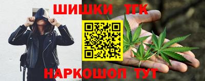 герыч Краснокаменск