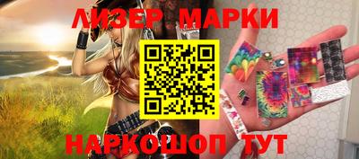 скорость Краснознаменск