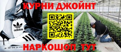 герыч Краснокаменск