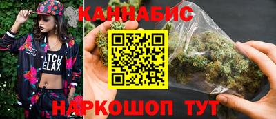 герыч Краснодар