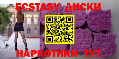 скорость Краснознаменск