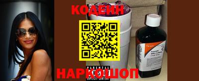 герыч Краснодар