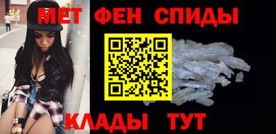 герыч Краснодар
