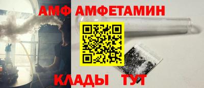 скорость Краснознаменск