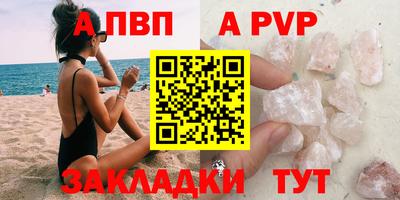скорость Краснознаменск