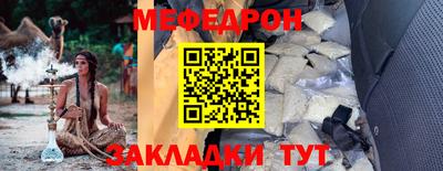 скорость Краснознаменск